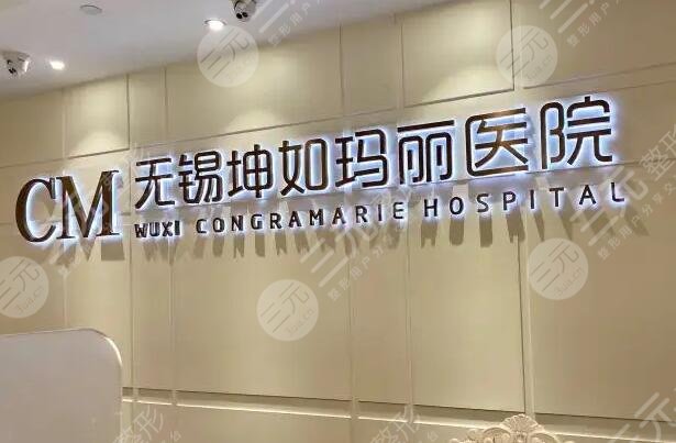无锡做轮廓固定哪家好?