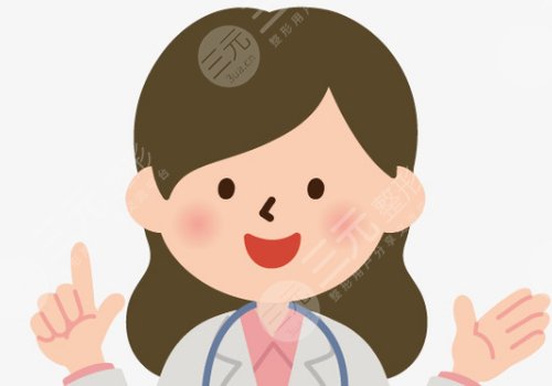 深圳富华医疗美容医院注射玻尿酸多少钱？