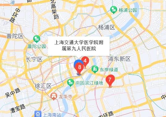 上海第九人民医院整形科怎么样?