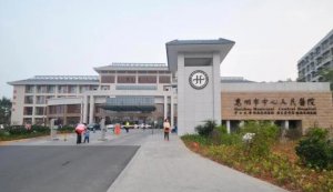 惠州中心医院牙科收费标准是什么？真人牙齿矫正案例曝光！