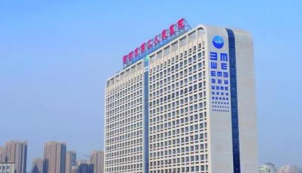 郑州市第二人民医院