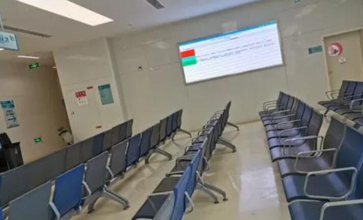 华西