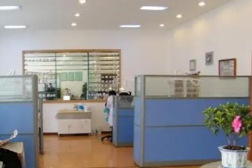 广汉和沐家口腔