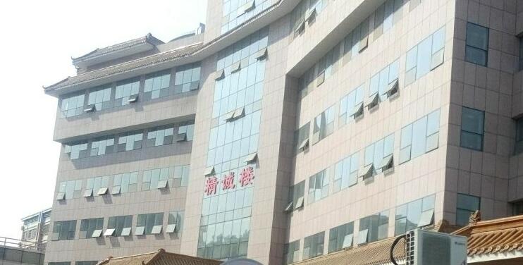 泰安市中医医院美容科怎么样?