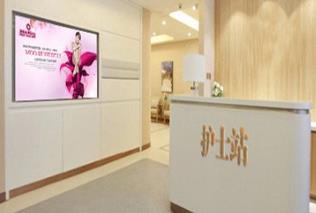 深圳科康美医美医院