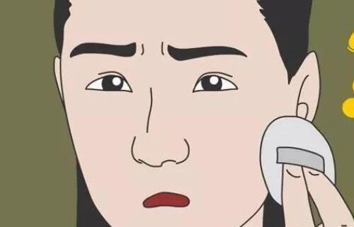 拉皮