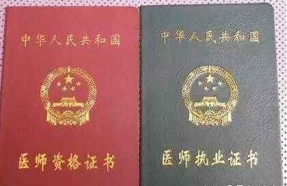 邵玉芳修复双眼皮怎么样?