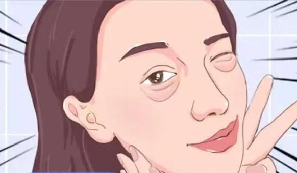 去眼袋