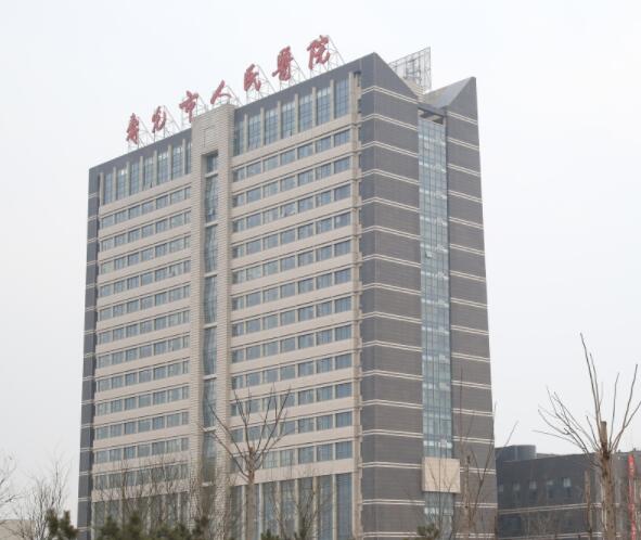 寿光市人*医院