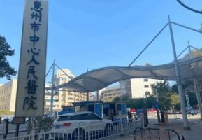 惠州中心医院牙齿矫正好不好？医院口碑评价！
