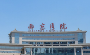 西安十大眼科医院排名揭晓，这份榜单一定要收好~