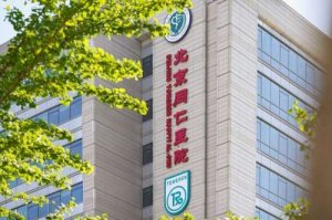 全国前五名眼科医院有哪些？超全医院资料总结都在这里了