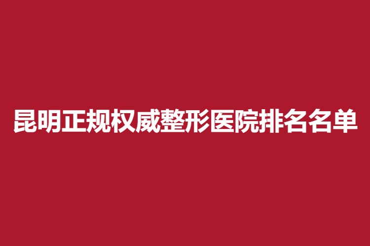 8.png