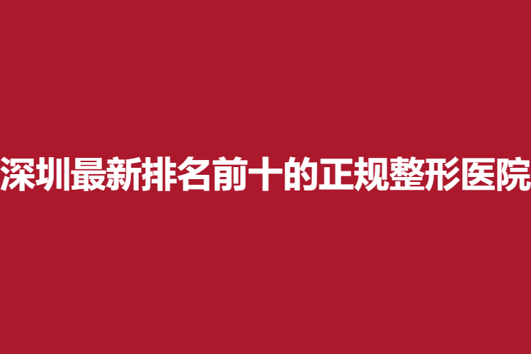 46.png