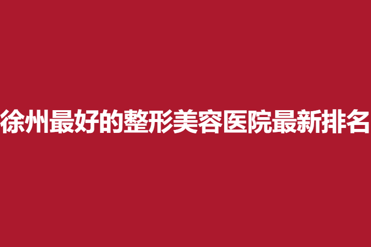 47.png