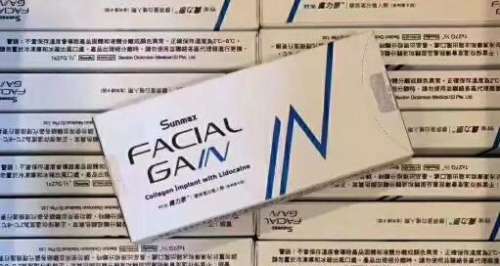 双美胶原蛋白03.jpg