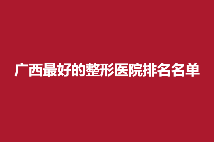 9.png