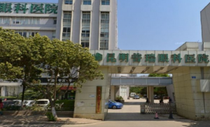 昆明做近视手术的医院排行榜靠谱吗？医院选择尤为重要，价格也一定要码住