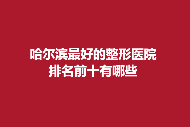 30.png