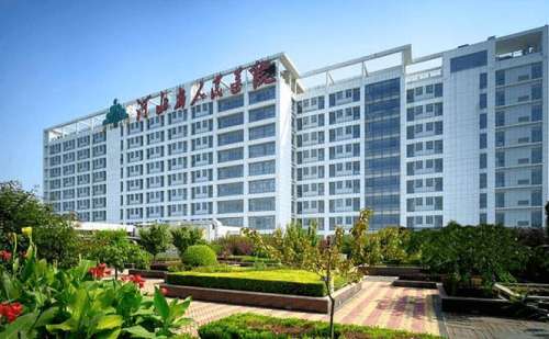 河北省人民医院.jpg