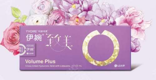 伊婉致美01.jpg