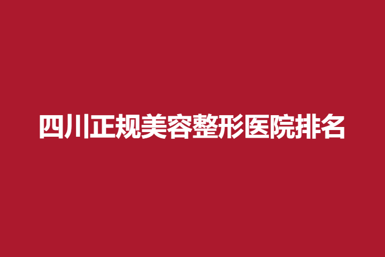 33.png