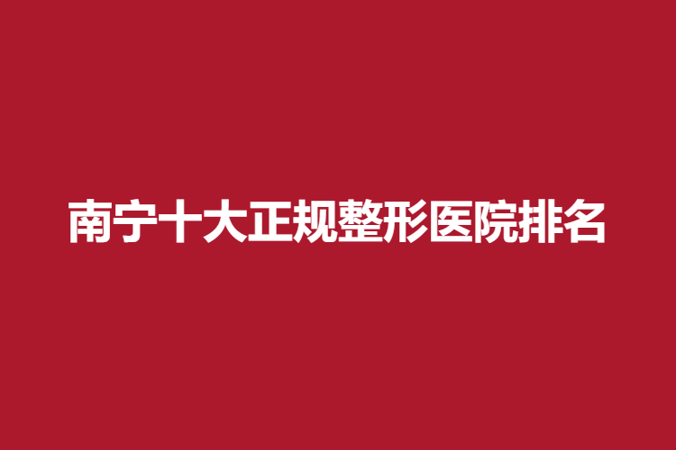 38.png
