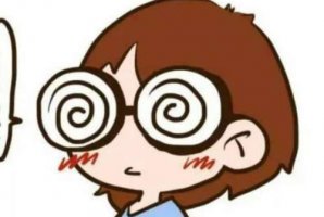 深圳近视眼激光手术价格怎么样？手术方式及价格公布！