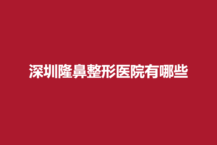 28.png