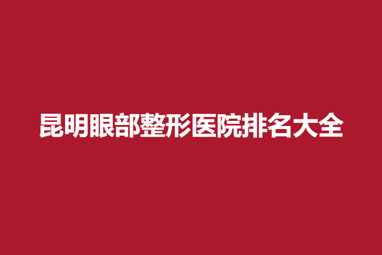 16.png
