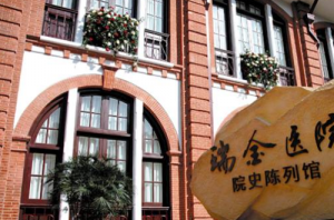 国内眼科医院排名前十名 国内眼科医院排名前十名，看看前三花落谁家，靠谱