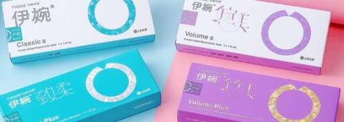 伊婉玻尿酸c01.jpg
