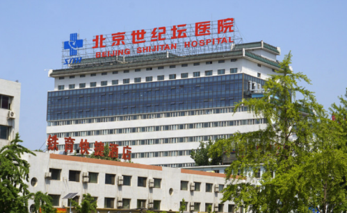 微信截图_20241003123145.png