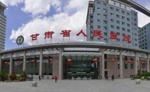 甘肃省人民医院半飞秒激光视力矫正手术技术亮点怎么样?术后90天案例&医生信