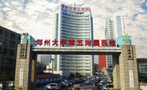 郑大五附院激光近视眼手术90天案例|技术亮点怎么样?疑问解答