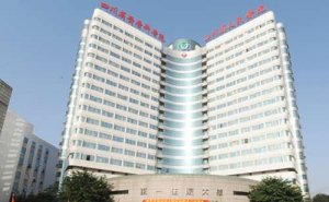 四川省人民医院近视矫正手术技术优势怎么样?经验案例