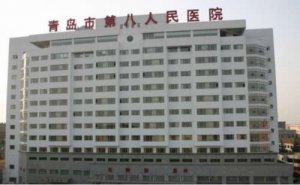 青岛市第八人民医院近视矫正技术评测怎么样?术后半年案例