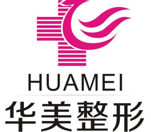 徐州华美美容医院