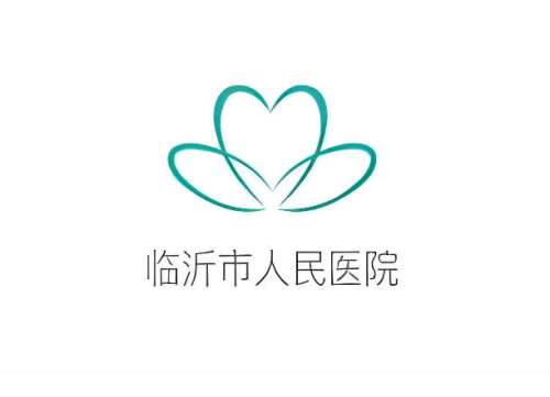 临沂人民医院2.jpg