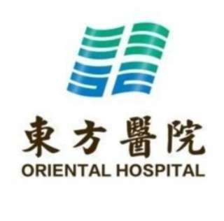 连云港市东方医院.jpg