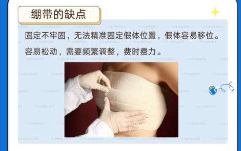 隆胸8.jpg