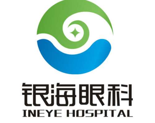 成都中医大银海眼科医院lo.jpg