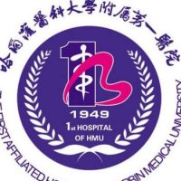 哈尔滨近视矫正公立医院排名！ 2026年实测盘点详情与pk