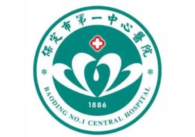 保定近视矫正医院排名！2026名单更新、市中心医院、保定医院等上榜