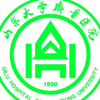 山东大学齐鲁医院德州医院6.jpg