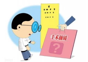 成都激光近视手术价格表！顶流医院排名公布、收费透明没套路