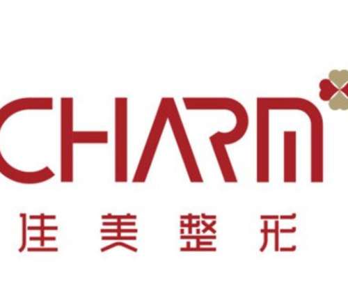 南昌佳美美容医院lo.jpg