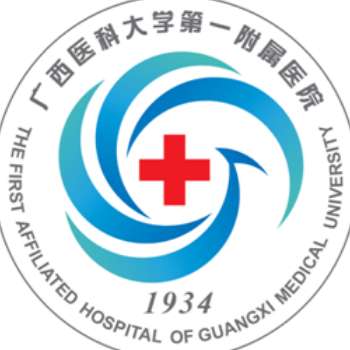 广西医科大学第一附属医院6.jpg