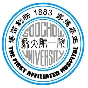 苏州大学附属第一医院6.jpg