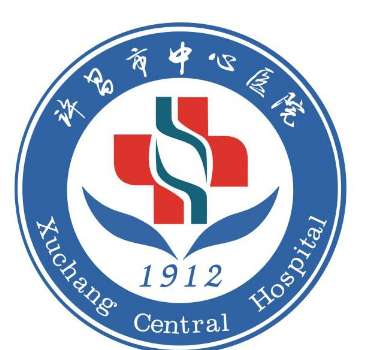 许昌市中心医院6.jpg